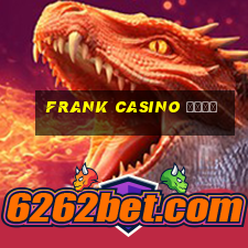 frank casino вход