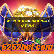 miền bắc có bao nhiêu tỉnh