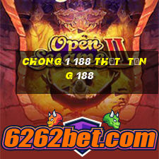 Chong 1 188 thật  tặng 188