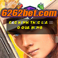 Các hình thức lừa đảo qua mạng