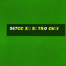 567cc xổ số trò chơi