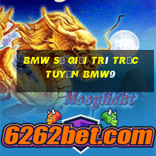 BMW sẽ giải trí trực tuyến bmw9