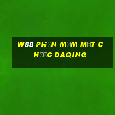 W88 Phần mềm mạt chược Daqing