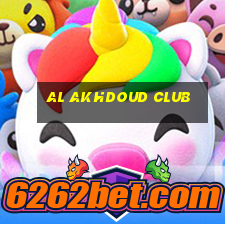 al akhdoud club