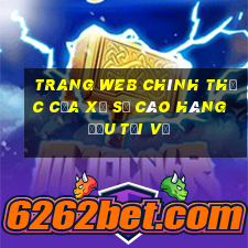 Trang web chính thức của xổ số cào hàng đầu Tải về