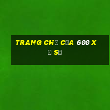 Trang chủ của 600 xổ số