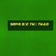 Sòng bạc thể thao