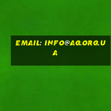 Email: info@ag.org.ua