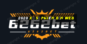 2628 Xổ số Phiên bản web