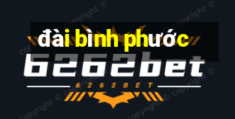 đài bình phước