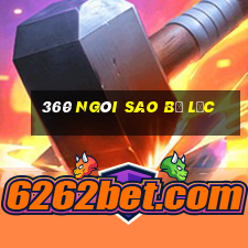 360 ngôi sao bộ lạc