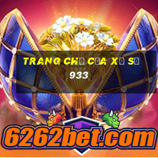 Trang chủ của xổ số 933