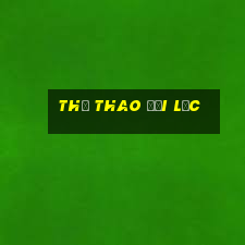 Thể thao Đại Lộc