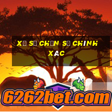 Xổ số chọn số chính xác