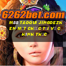 M88 Taoqui Jingdezhen mạt chược Tải về chính thức