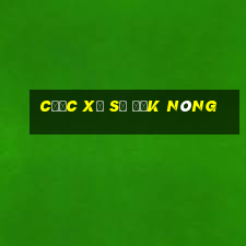 cược xổ số Đắk Nông