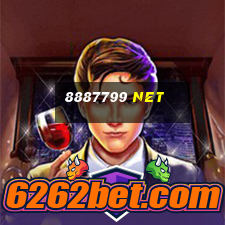 8887799 net