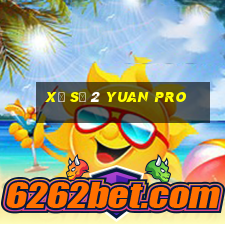 Xổ số 2 Yuan Pro