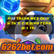 M88 Trang web chính thức của Ding Feng giải trí