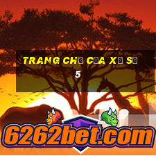 Trang chủ của xổ số 5