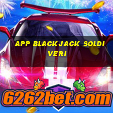 app blackjack soldi veri