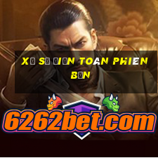 Xổ số điện toán phiên bản