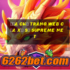 Địa chỉ trang web của xổ số Supreme Net