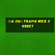 Địa chỉ trang web 365bet