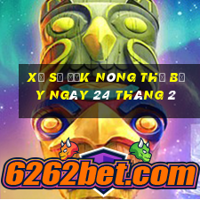 xổ số đắk nông thứ bảy ngày 24 tháng 2