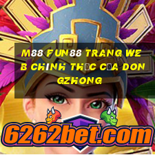 M88 Fun88 trang web chính thức của Dongzhong