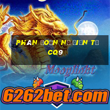 Phân đoạn nổ điện tử cq9