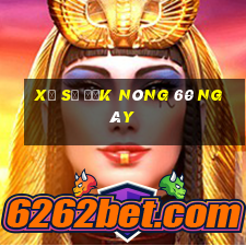 xổ số đắk nông 60 ngày