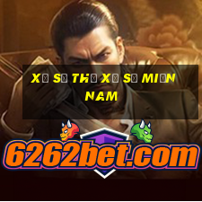 xổ số thử xổ số miền nam