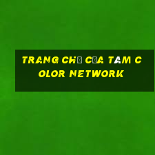 Trang chủ của tám Color Network