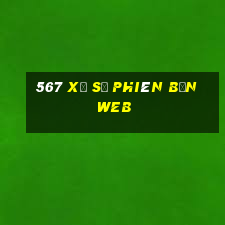 567 Xổ số Phiên bản web