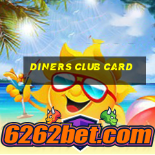 diners club card