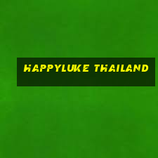 happyluke thailand