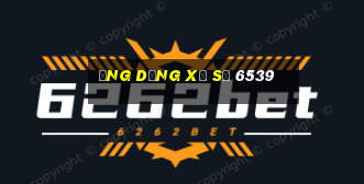 Ứng dụng xổ số 6539