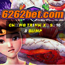 Chương trình xổ số 168 Blimp