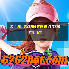 Xổ số Bosheng 90119 Tải về