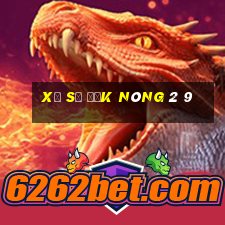 xổ số đắk nông 2 9